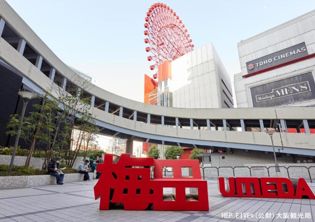 Apa Hotel Nambakita Shinsaibashi Ekimae Osaka Exterior photo