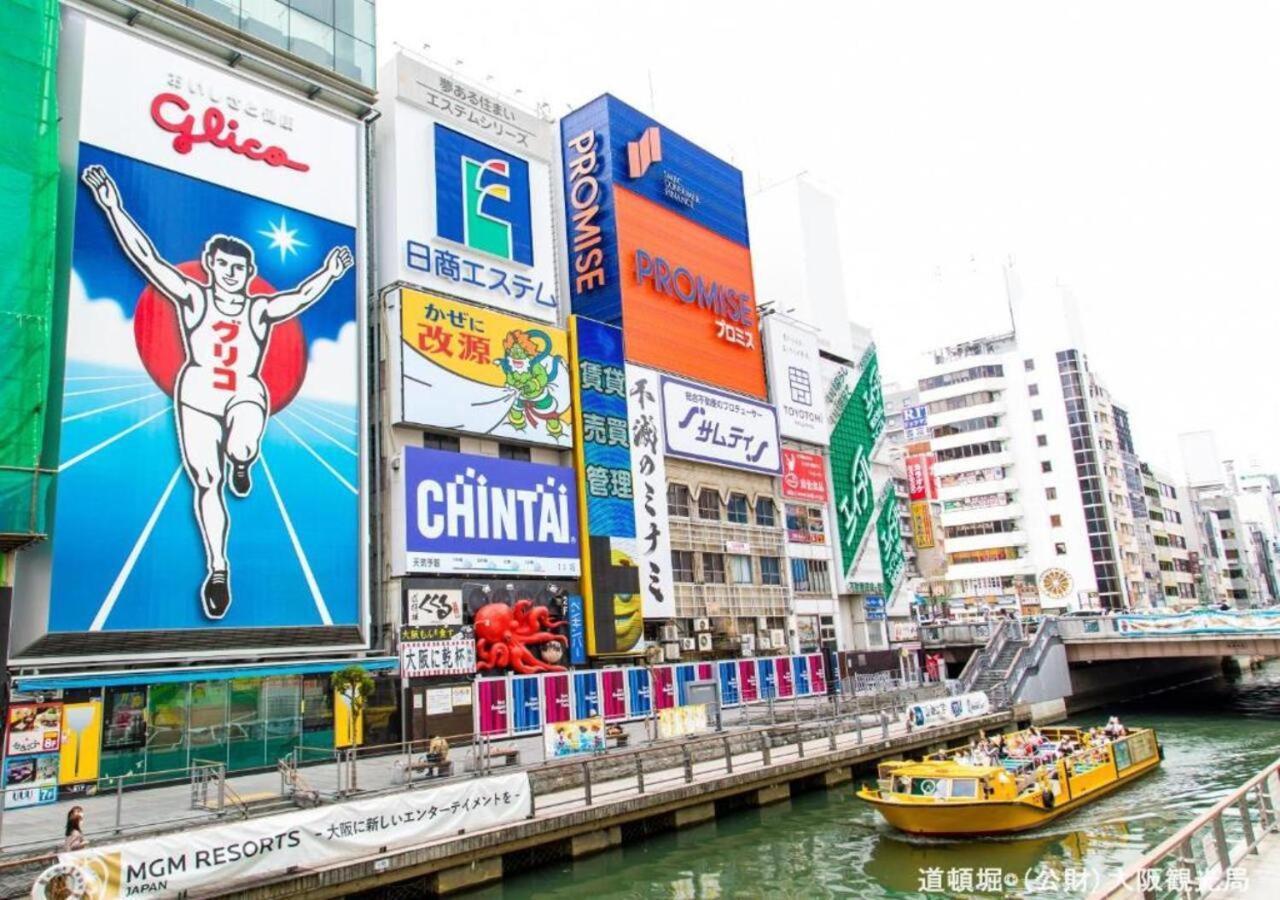 Apa Hotel Nambakita Shinsaibashi Ekimae Osaka Exterior photo