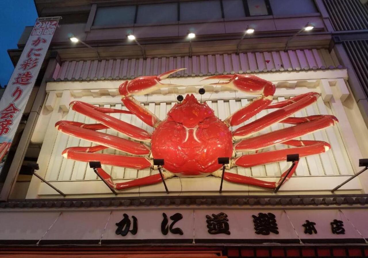 Apa Hotel Nambakita Shinsaibashi Ekimae Osaka Exterior photo